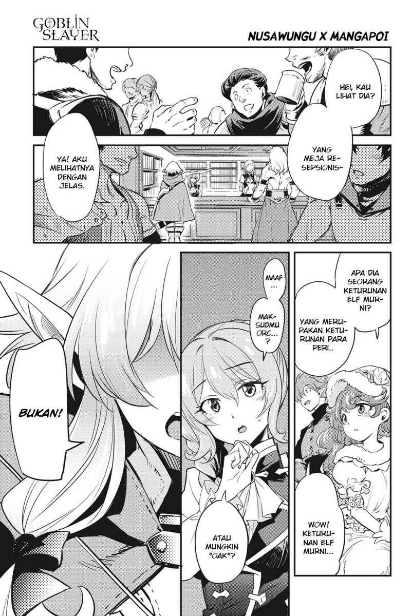 Goblin Slayer Bab 5 halaman 3