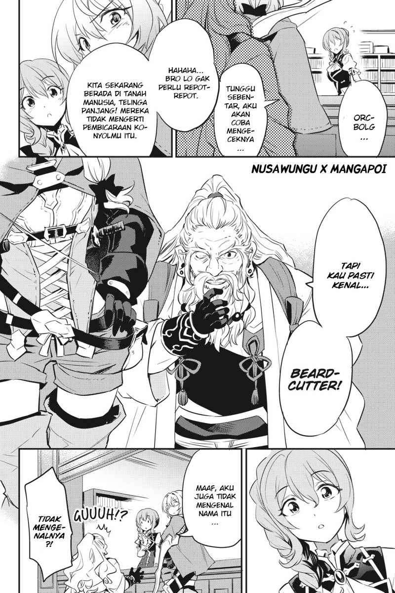 Goblin Slayer Bab 5 halaman 6