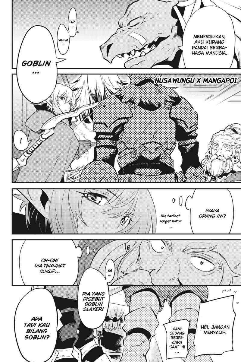 Goblin Slayer Bab 5 halaman 10