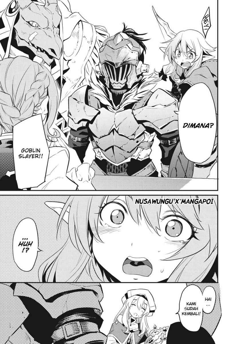 Goblin Slayer Bab 5 halaman 11