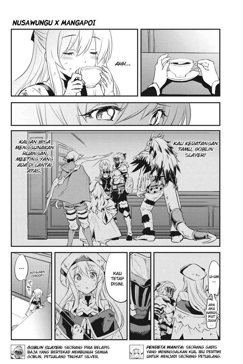 Goblin Slayer Bab 5 halaman 12