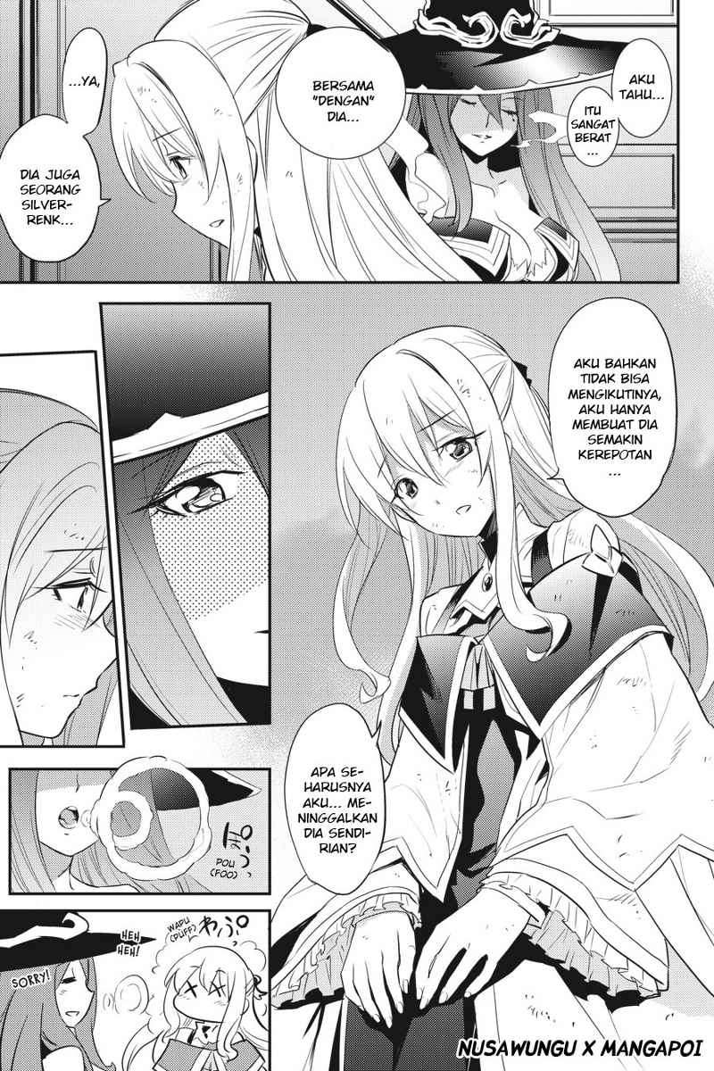 Goblin Slayer Bab 5 halaman 17