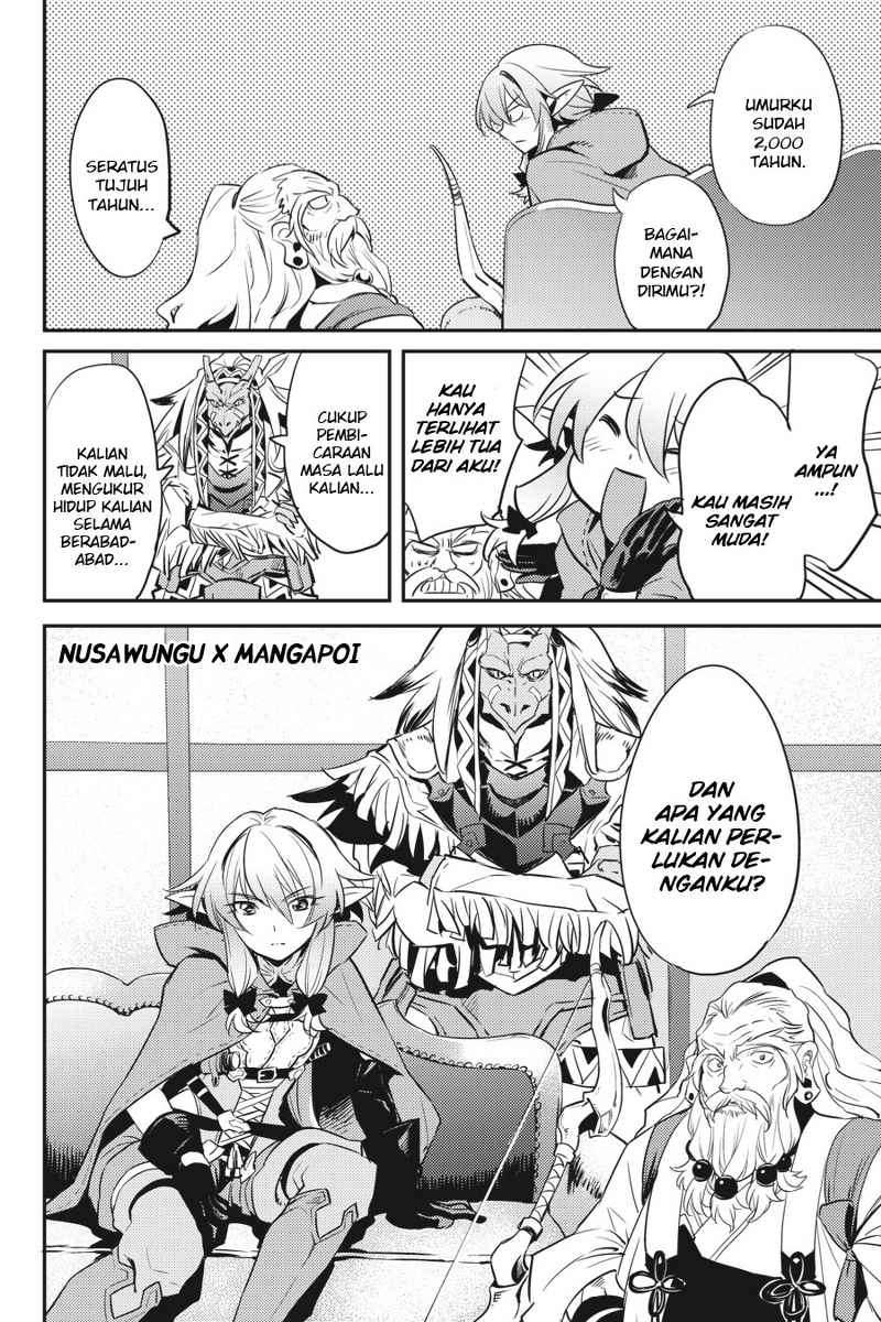 Goblin Slayer Bab 5 halaman 22