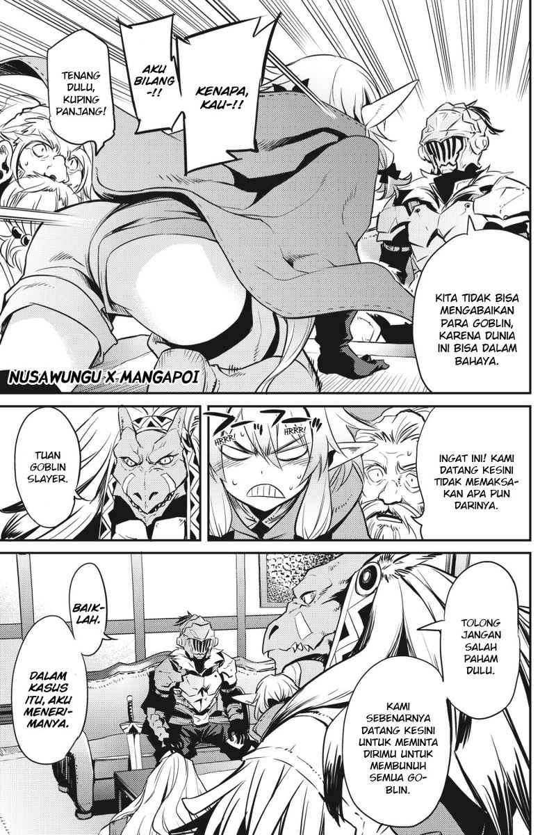 Goblin Slayer Bab 5 halaman 25