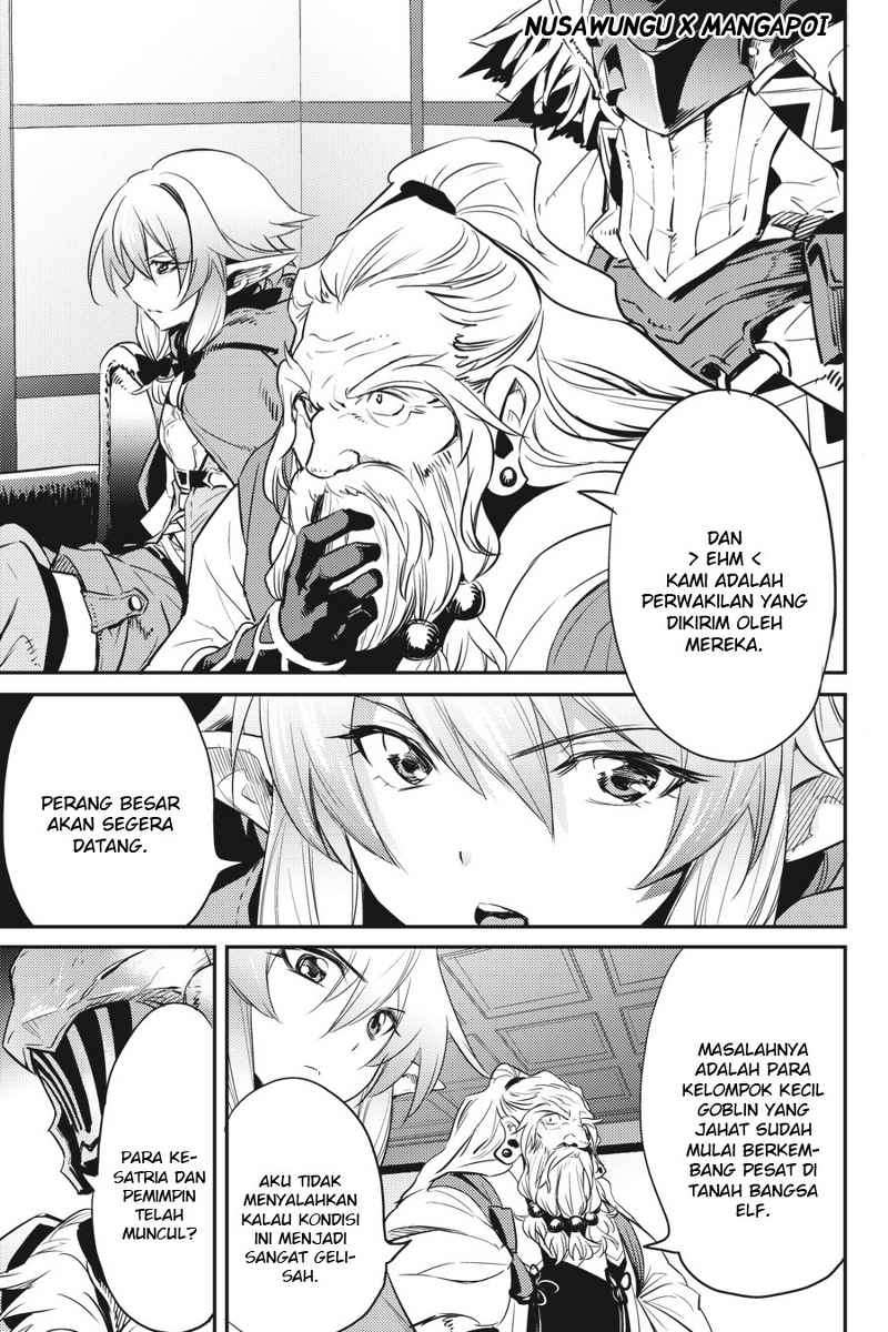 Goblin Slayer Bab 5 halaman 27