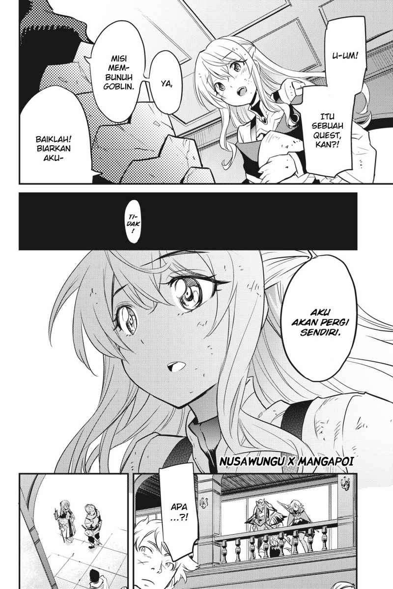 Goblin Slayer Bab 5 halaman 32