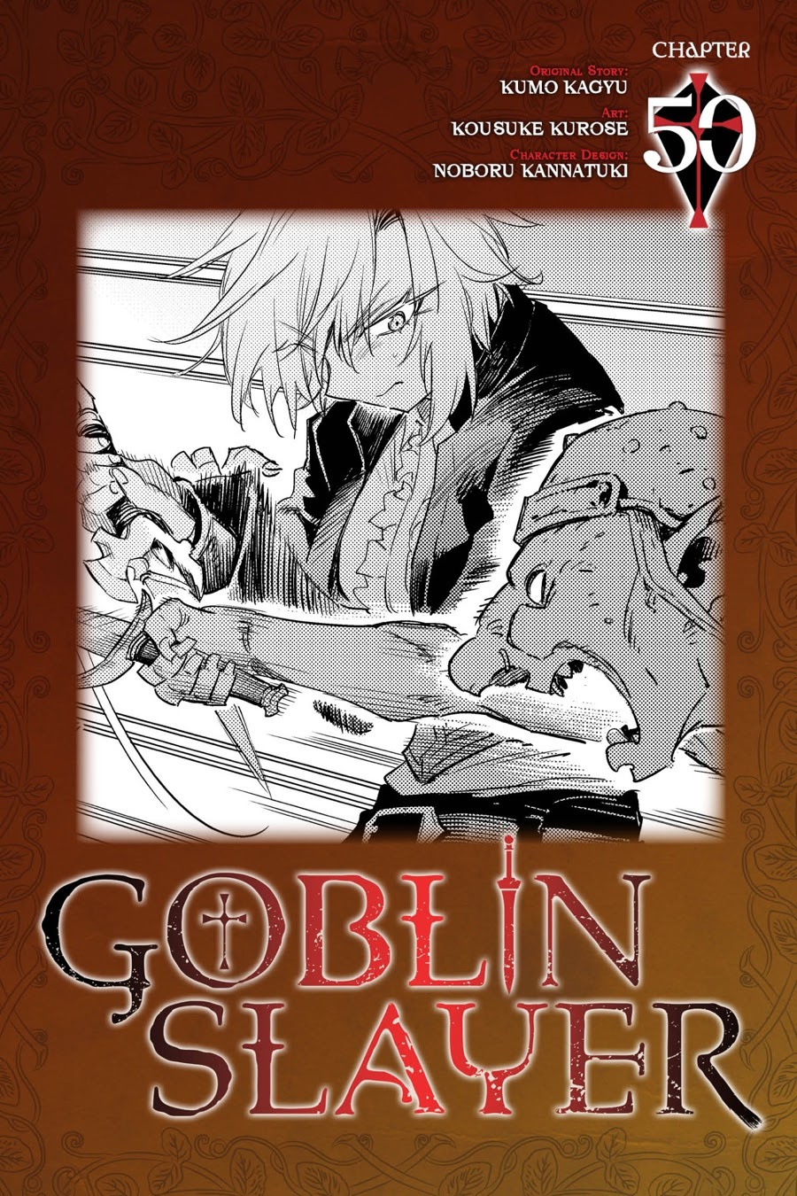 Goblin Slayer Bab 50 halaman 1