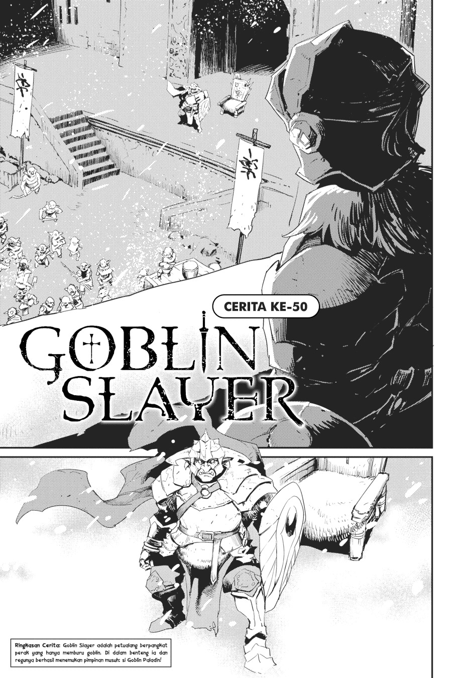 Goblin Slayer Bab 50 halaman 2