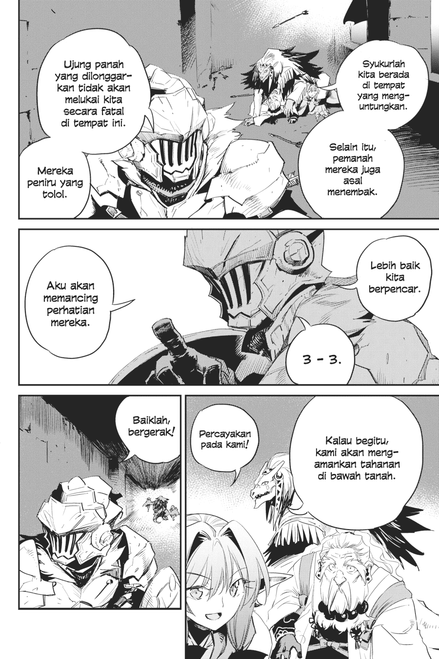Goblin Slayer Bab 50 halaman 5