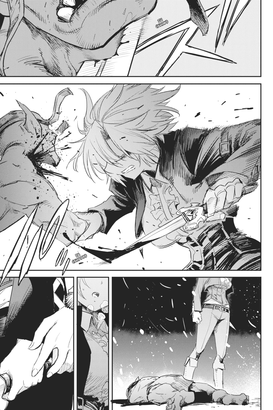 Goblin Slayer Bab 50 halaman 25