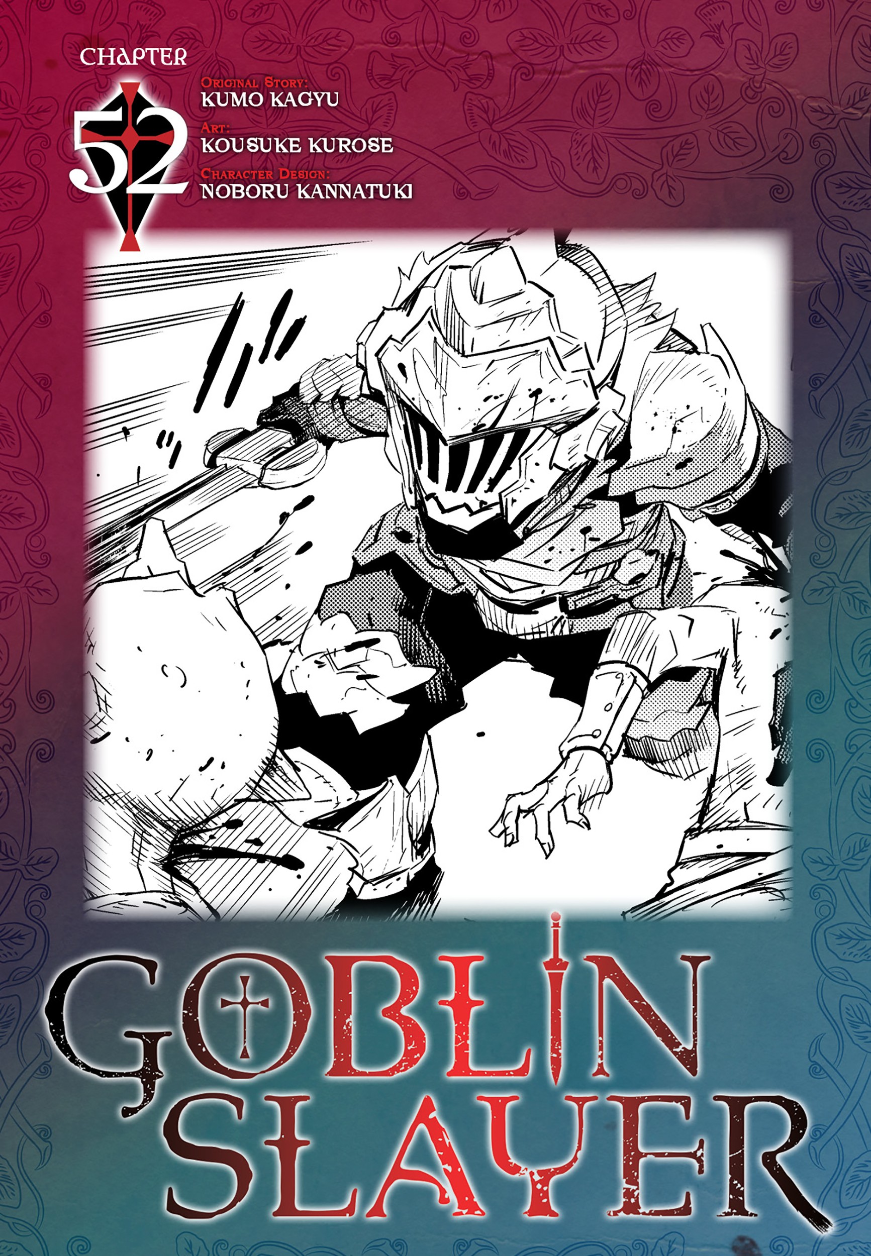 Goblin Slayer Bab 52 halaman 1