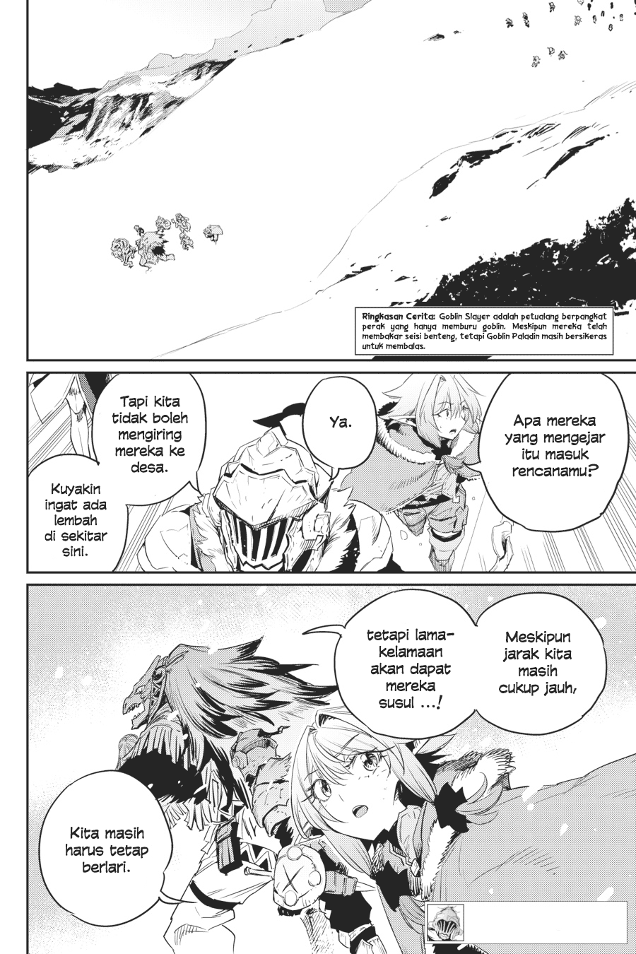 Goblin Slayer Bab 52 halaman 5