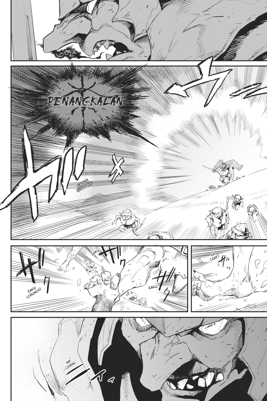 Goblin Slayer Bab 52 halaman 11