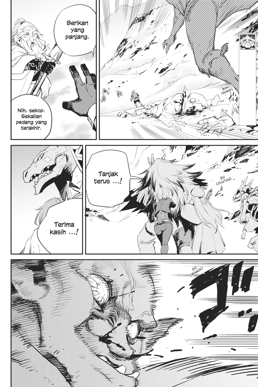 Goblin Slayer Bab 52 halaman 17