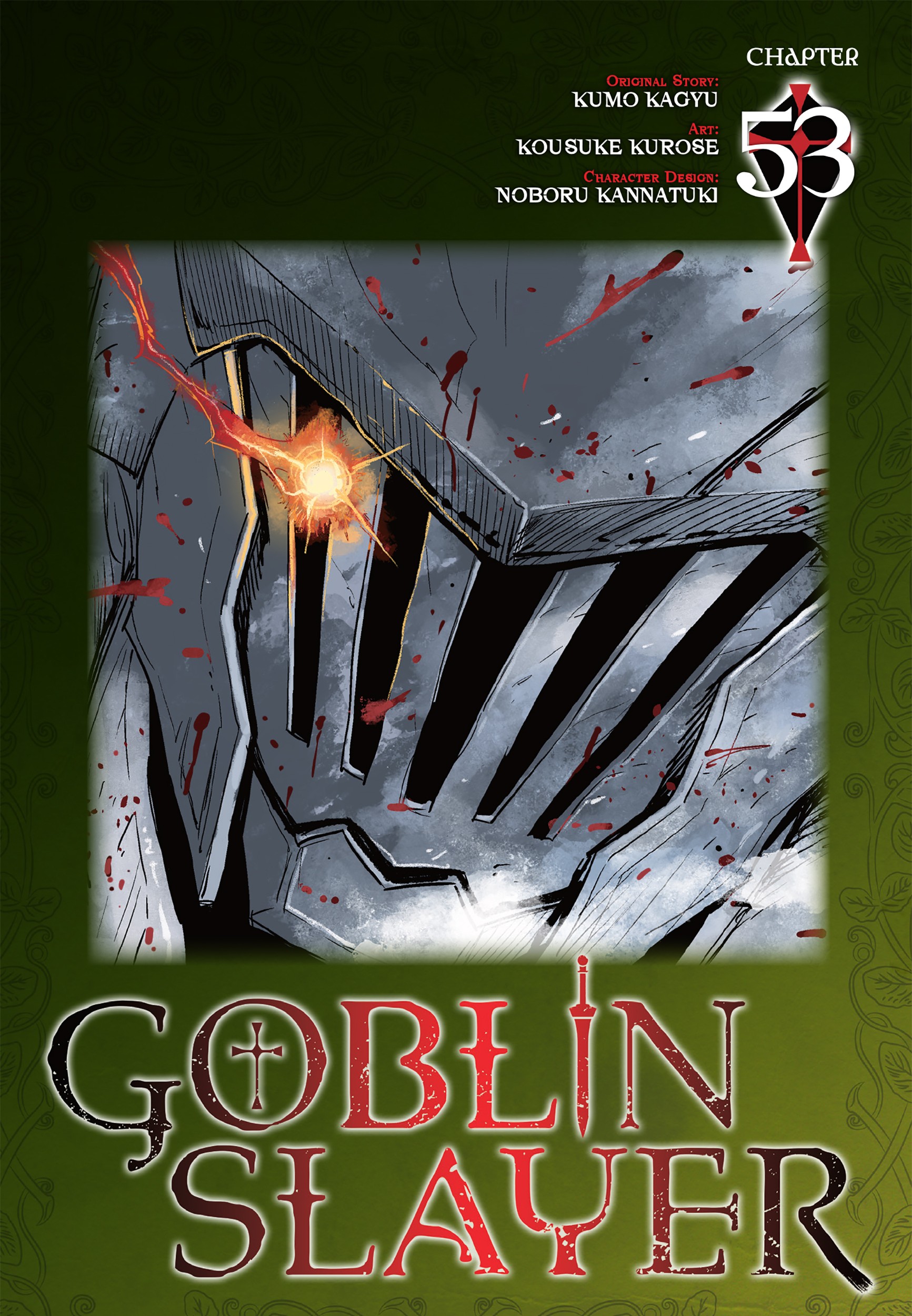 Goblin Slayer Bab 53 halaman 1