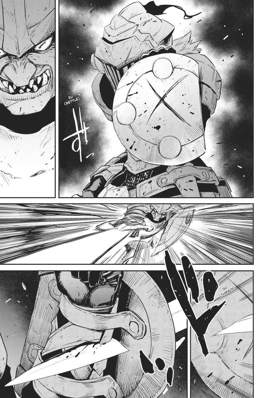 Goblin Slayer Bab 53 halaman 12