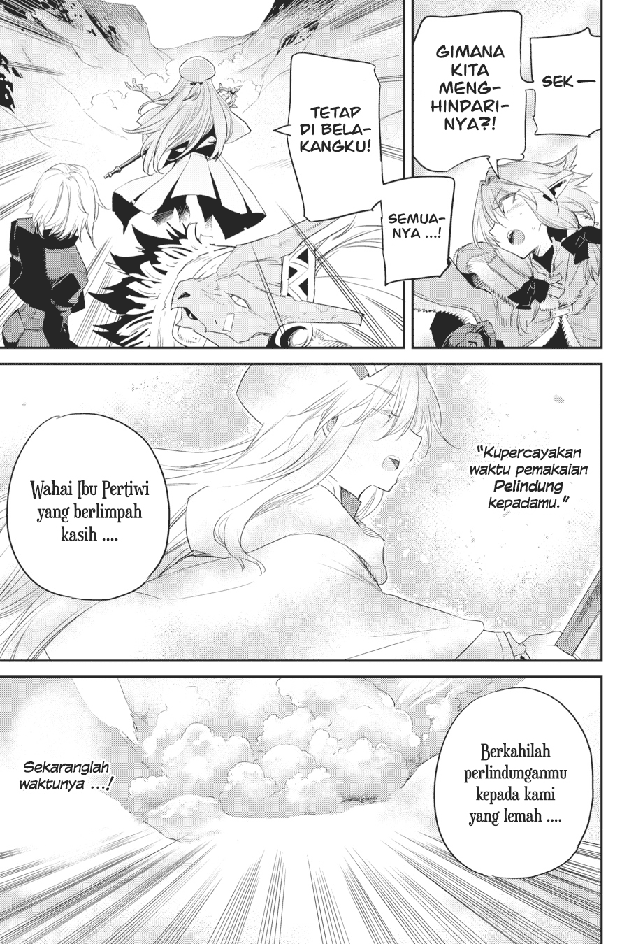 Goblin Slayer Bab 53 halaman 23