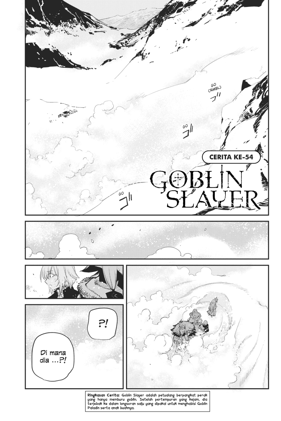 Goblin Slayer Bab 54 halaman 2