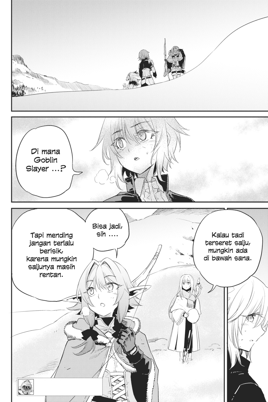 Goblin Slayer Bab 54 halaman 3