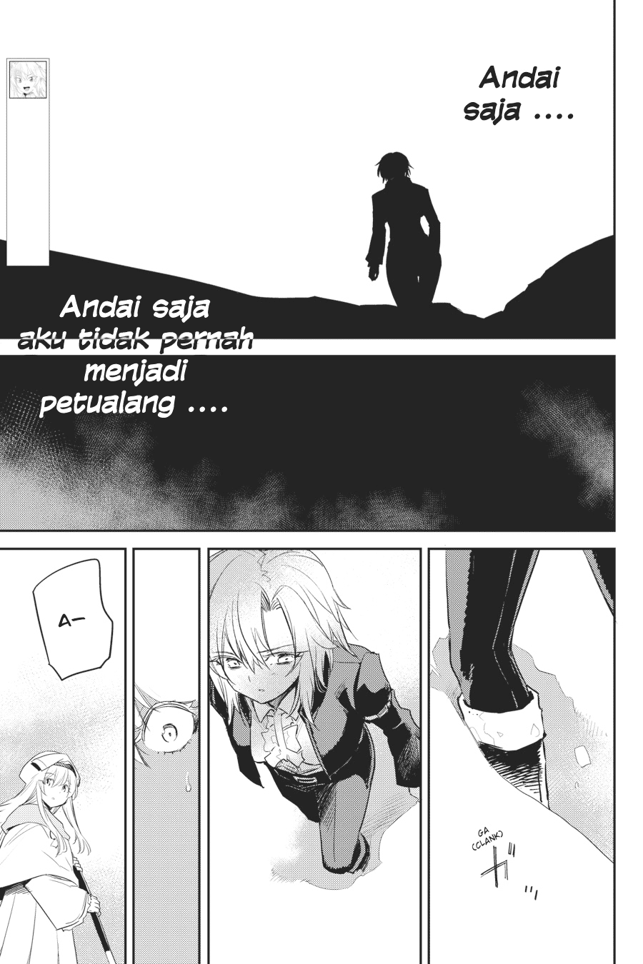 Goblin Slayer Bab 54 halaman 6