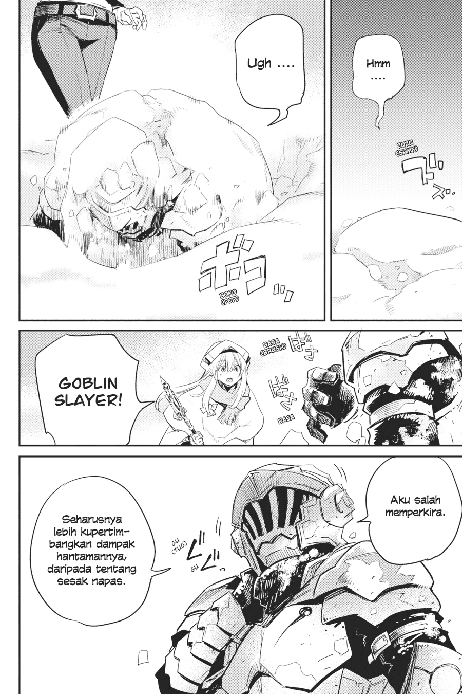 Goblin Slayer Bab 54 halaman 7