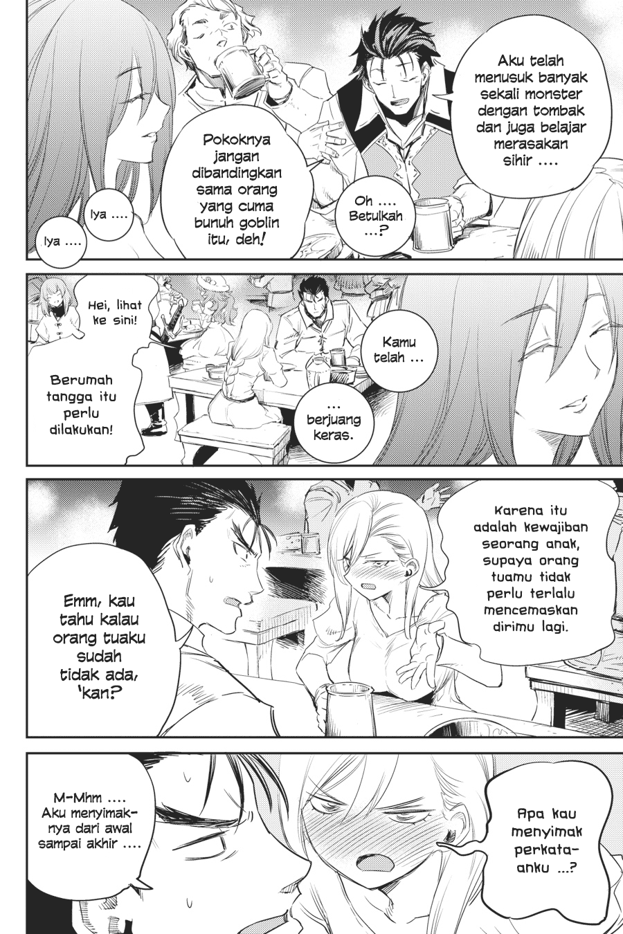 Goblin Slayer Bab 54 halaman 16