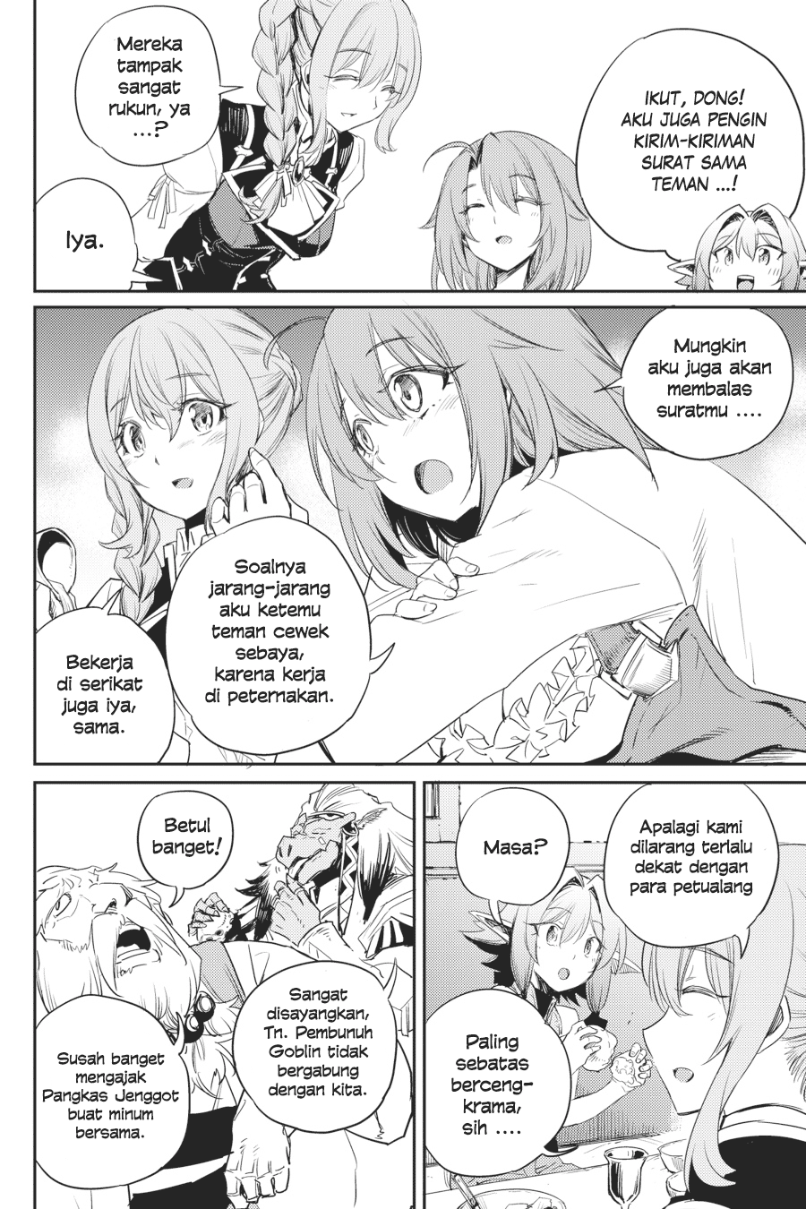Goblin Slayer Bab 54 halaman 20