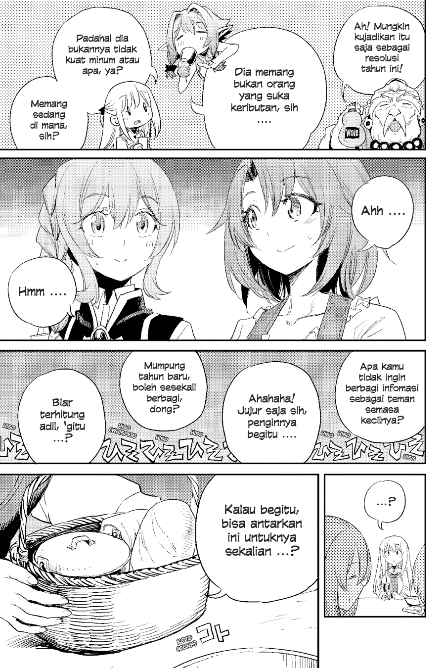 Goblin Slayer Bab 54 halaman 21