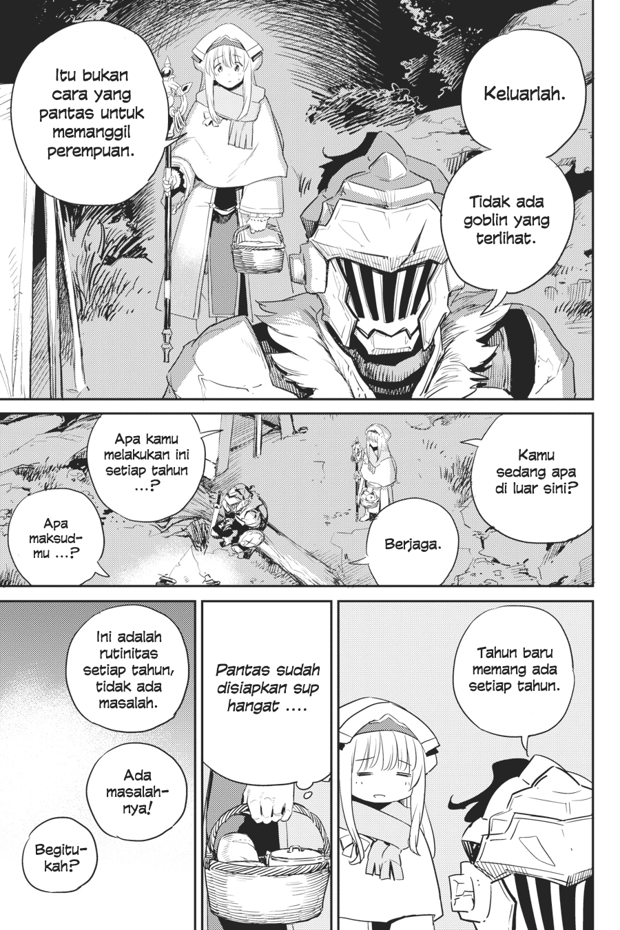 Goblin Slayer Bab 54 halaman 23