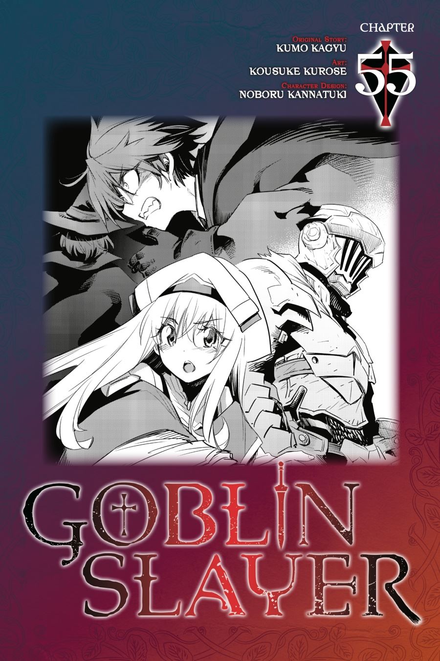 Goblin Slayer Bab 55 halaman 1