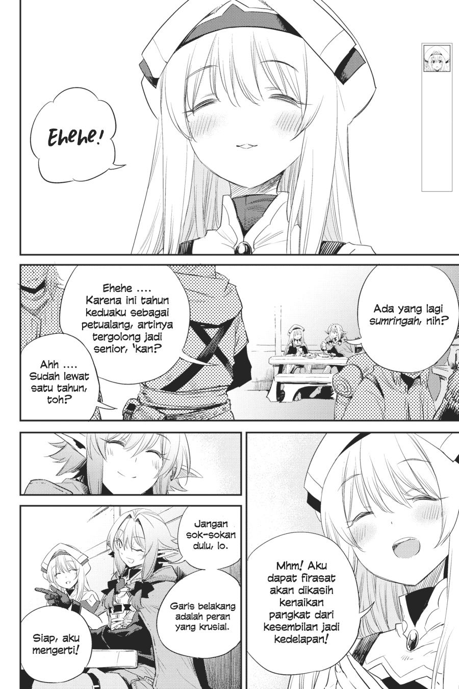 Goblin Slayer Bab 55 halaman 6