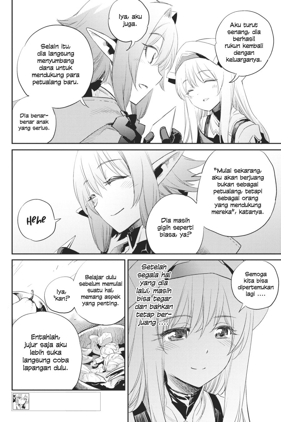 Goblin Slayer Bab 55 halaman 8