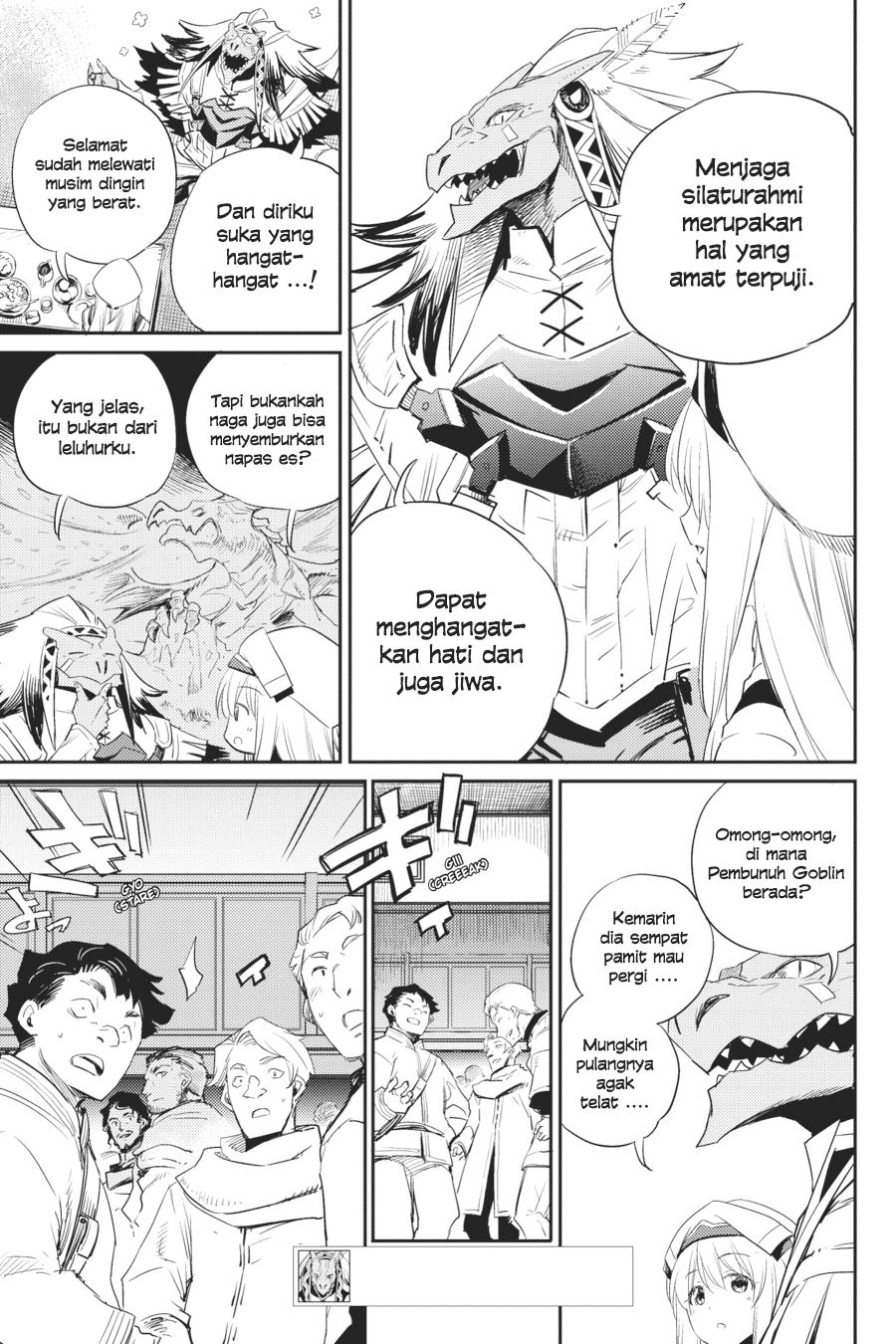 Goblin Slayer Bab 55 halaman 11