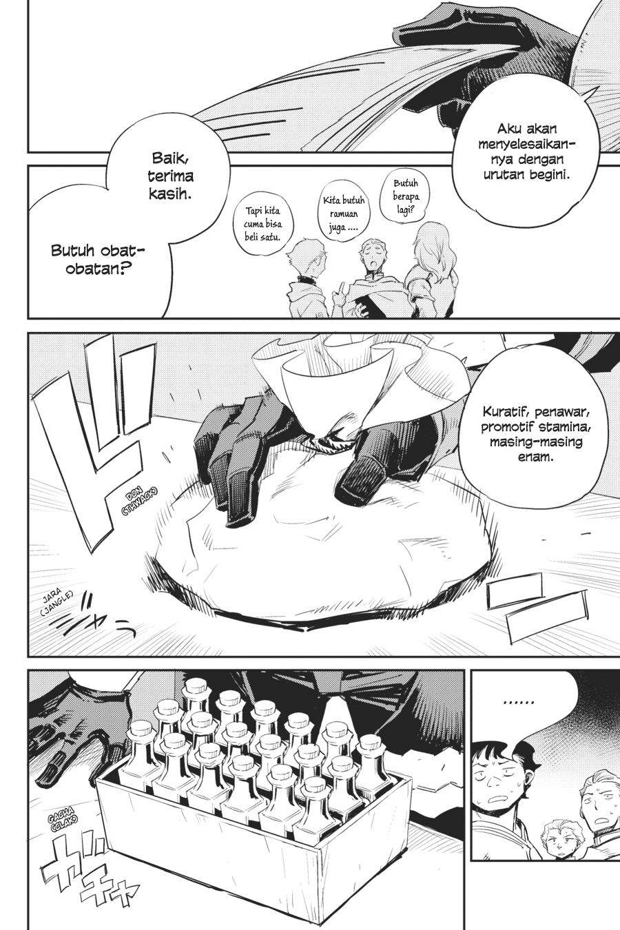 Goblin Slayer Bab 55 halaman 16