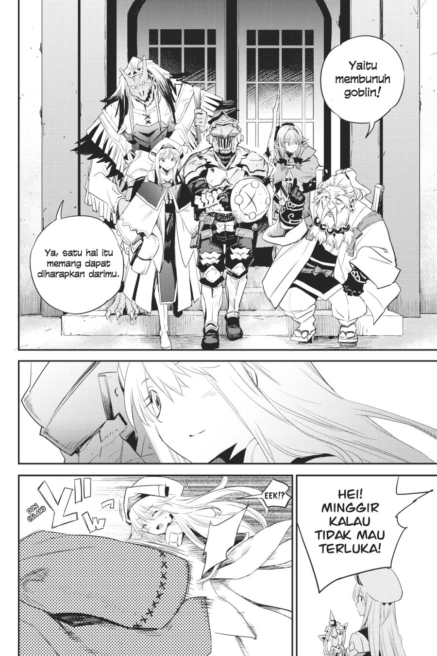Goblin Slayer Bab 55 halaman 22