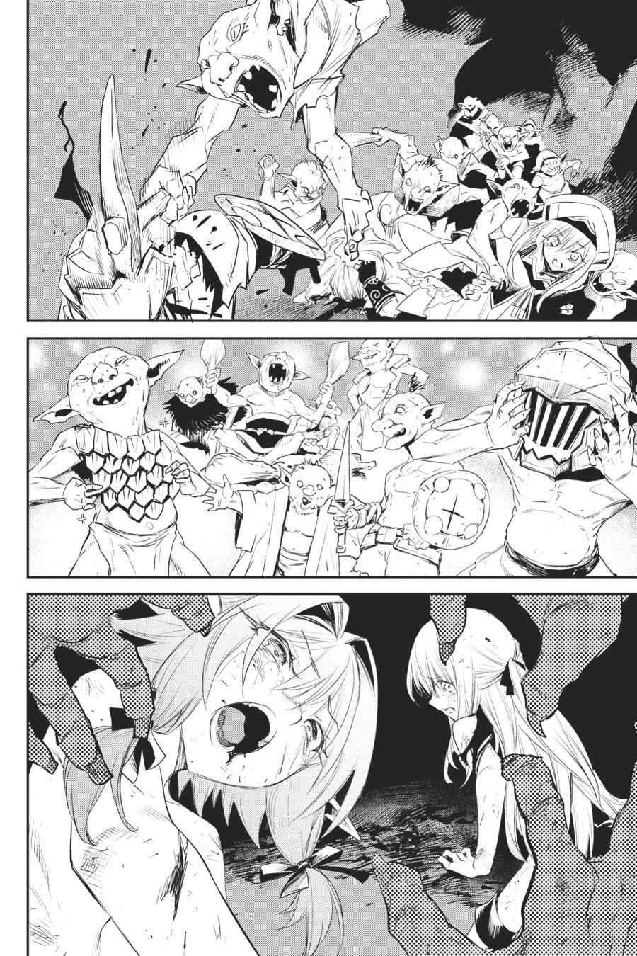 Goblin Slayer Bab 56 halaman 3