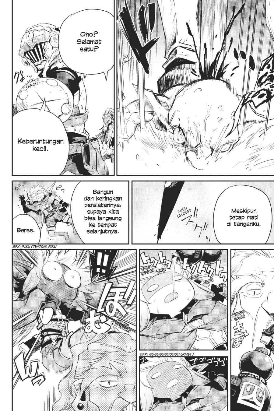 Goblin Slayer Bab 56 halaman 11