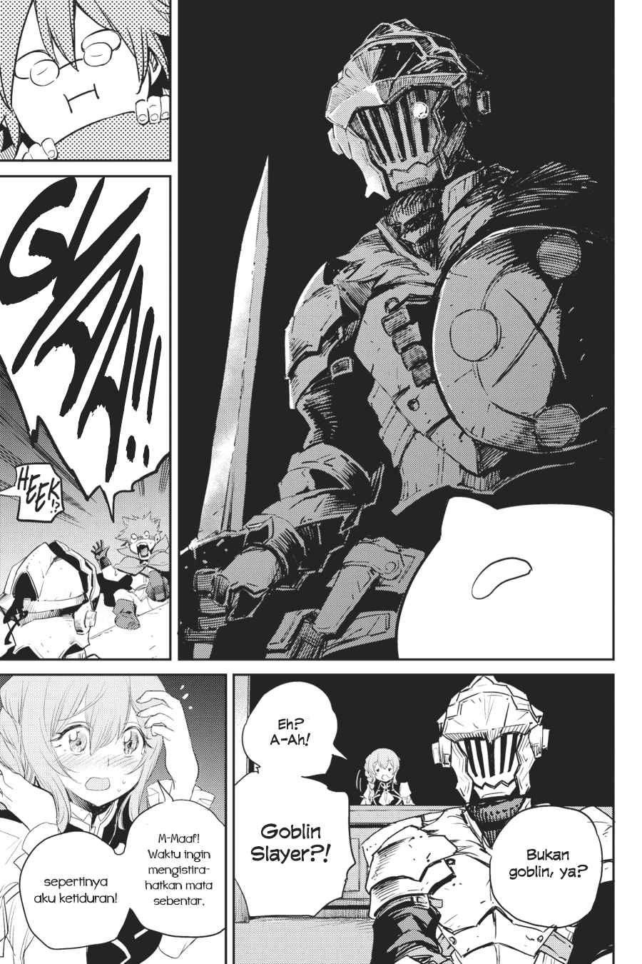 Goblin Slayer Bab 56 halaman 16