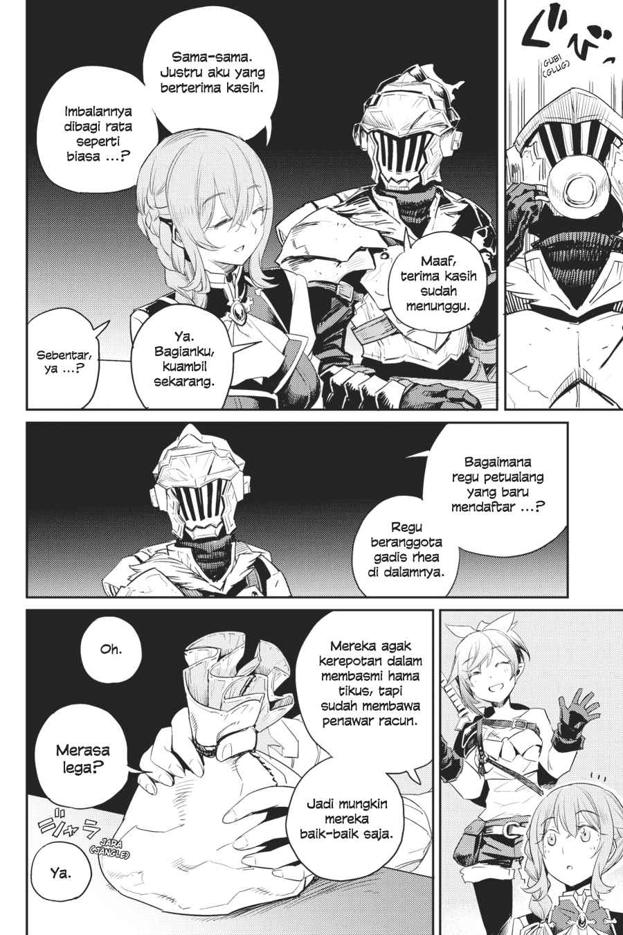 Goblin Slayer Bab 56 halaman 21