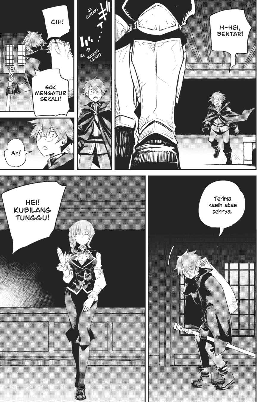 Goblin Slayer Bab 56 halaman 24