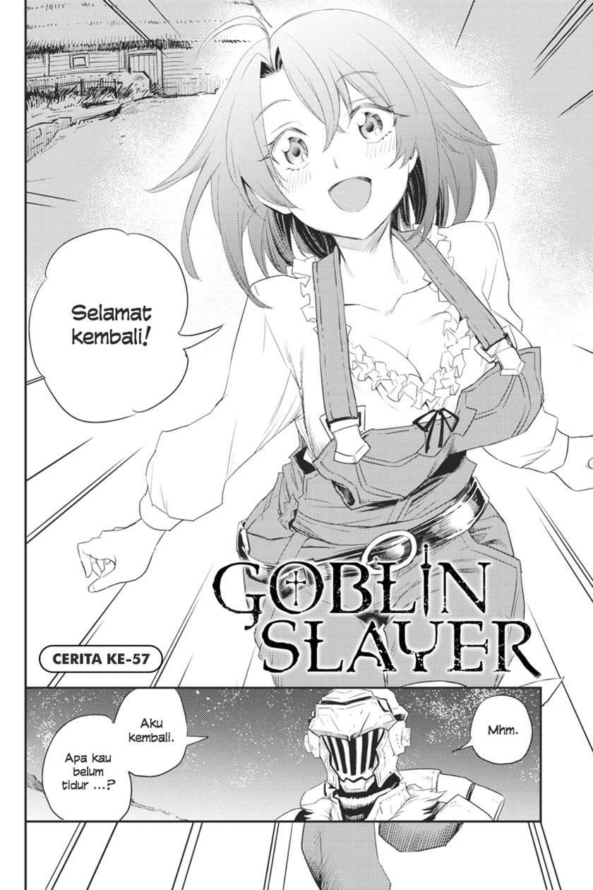 Goblin Slayer Bab 57 halaman 3