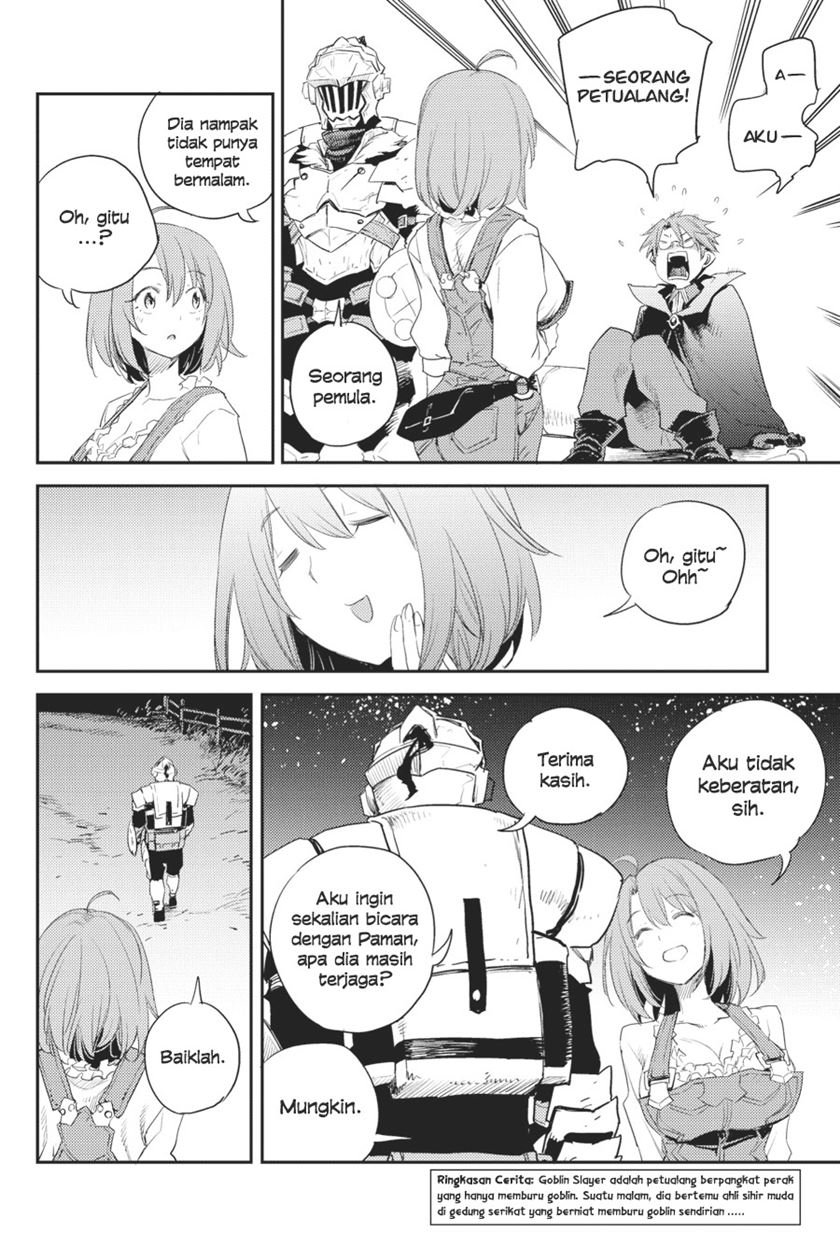 Goblin Slayer Bab 57 halaman 5