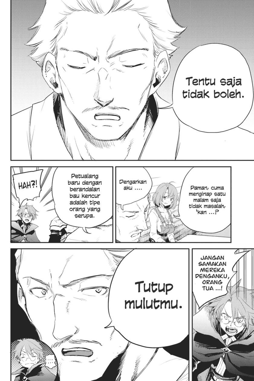 Goblin Slayer Bab 57 halaman 7