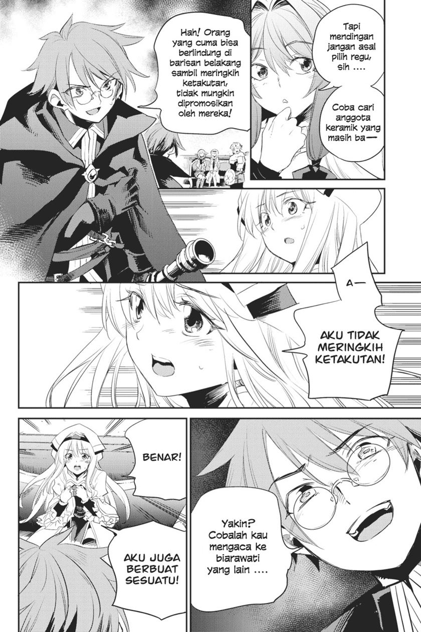 Goblin Slayer Bab 57 halaman 23