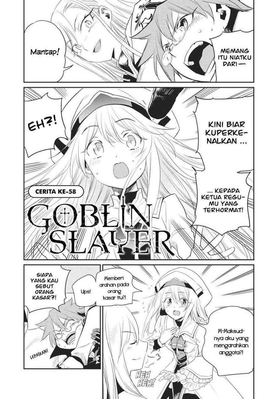 Goblin Slayer Bab 58 halaman 3