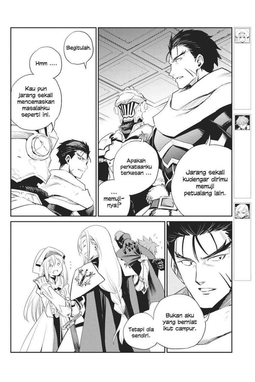 Goblin Slayer Bab 58 halaman 6