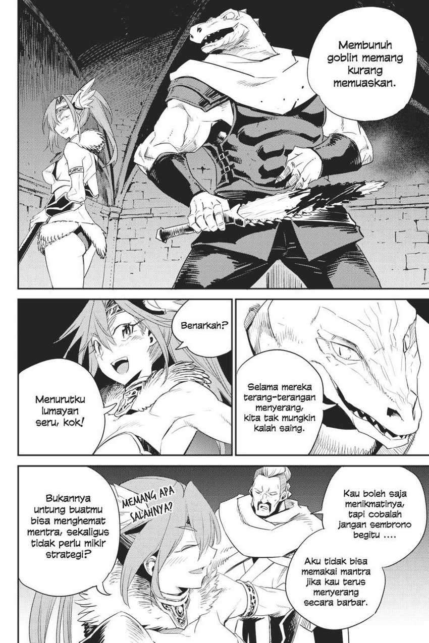 Goblin Slayer Bab 58 halaman 12