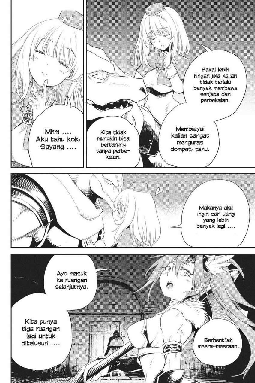 Goblin Slayer Bab 58 halaman 14