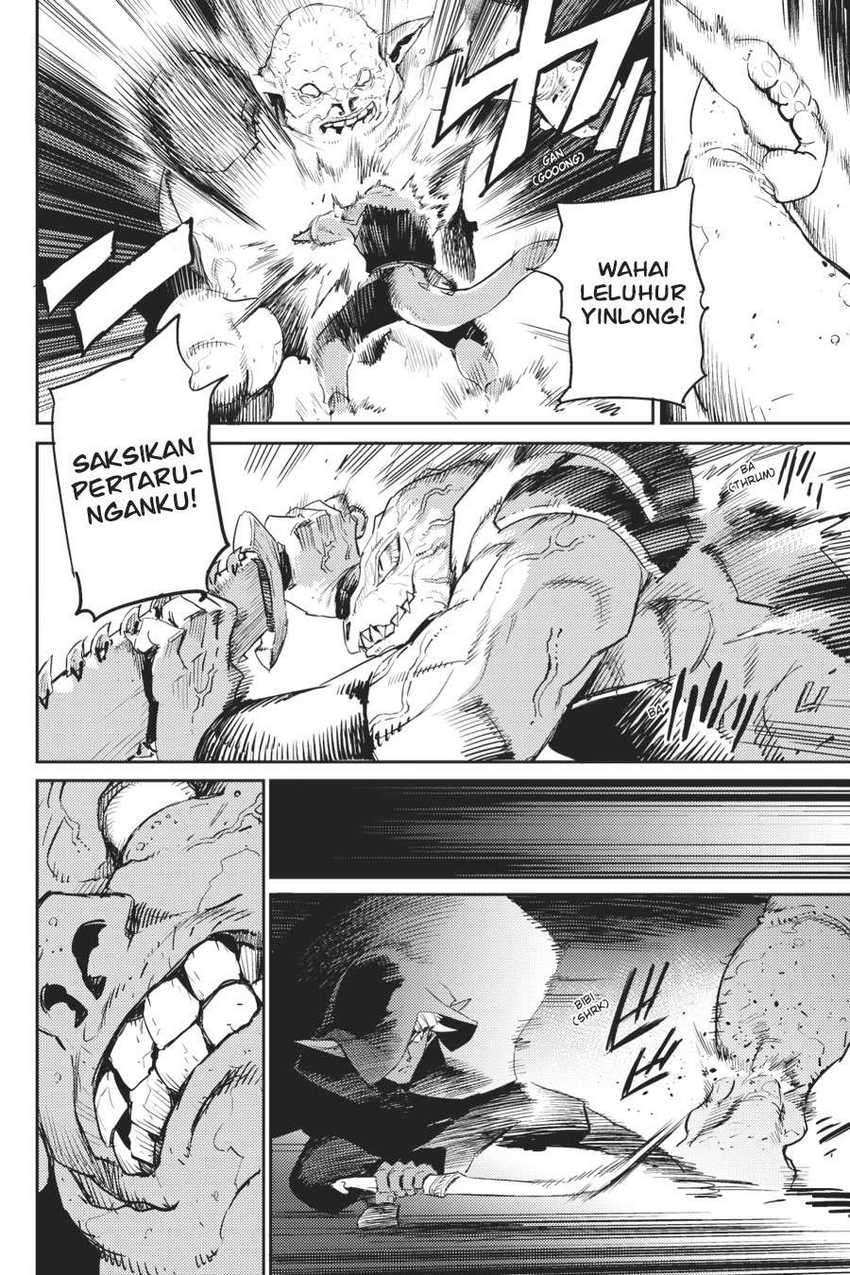 Goblin Slayer Bab 59 halaman 7