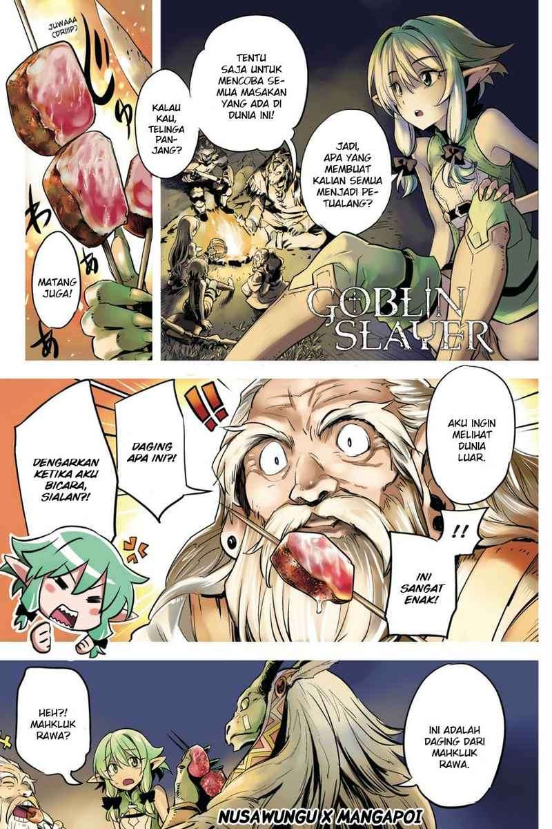 Goblin Slayer Bab 6 halaman 3
